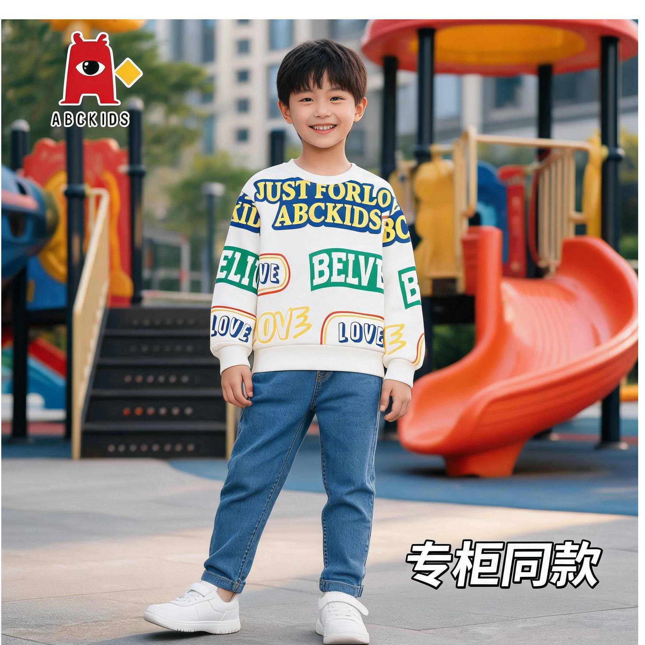 ABCkids(专柜同款)春秋男童中大童运动长袖圆领印花儿童卫衣