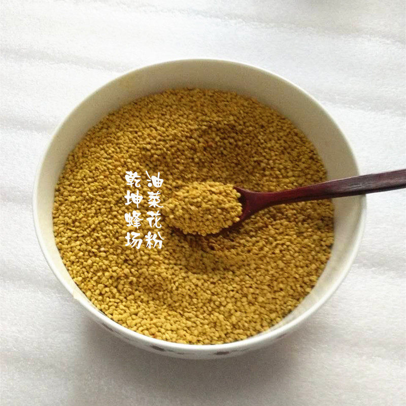新疆油菜花粉 自家蜂场直销 未破壁蜂花粉 三瓶包邮在类目 传统滋补营养品, 蜂产品, 蜂花粉中 - 来自Buy2taobao.com提供专业的淘宝代购服务