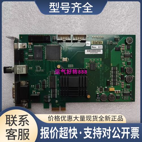 PRecCE D40 10415400 REV.2.1 CT IRS10B采集卡 议价议价