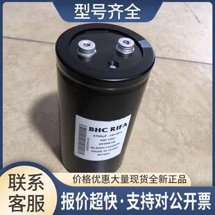 ALS30C1023NP滤波ABB变频器4700UF和3300UF电解电容ALS30C1024NP