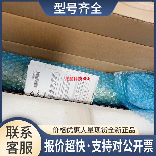 光栅GL-R12H GL-R20H GL-R12H GL-R32H GL-R28HG GL-R30L议价