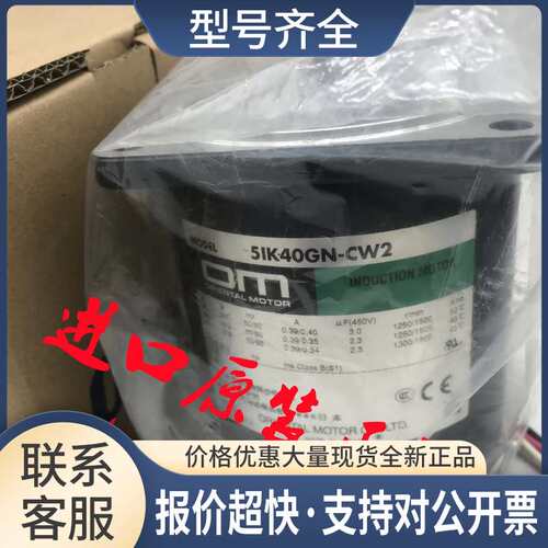 MSD425-411/412D/U MSD206-411/412D/U MSD590-511CD/CU 议价议价