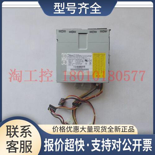 DPS-250AB-8 B S26113-E512-V50 功能完好 电源议价