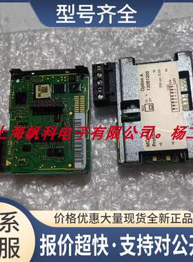 MCA101议价