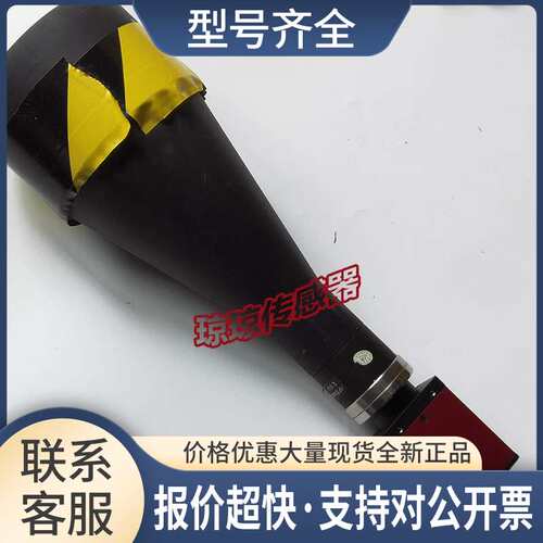 ALLIED AVT工业黑白相机F504B ASG 美菲特镜头AFTVISION LS2000议