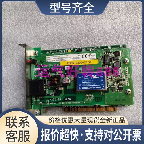 Q80BD-J71LP21S-25 Q系列PLC PC通讯模块 图像采集卡 议价！议价