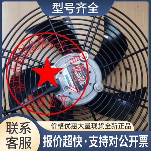 S2D-300-BP02-31(IN) S2D300-BP02-37 400V 210W离心风机议价