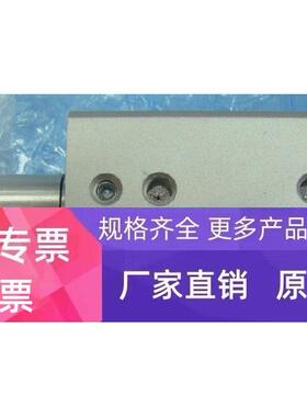 旋转夹紧气缸MKB6-10LZ 20-20R 25-20L 32-10R MKG-20R 25-10L