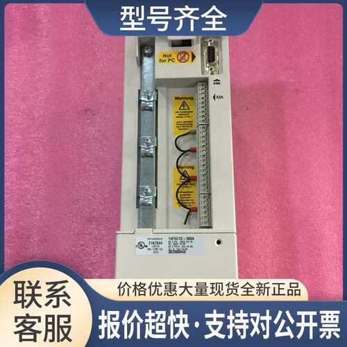 科比变频器14.F5.C1D-380A 14F5C1D-380A 质量好议价