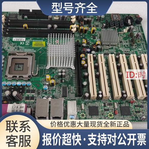 RUBY-9715VG2AR-N B9302492AB1270820 775针 工控设备机主板议价