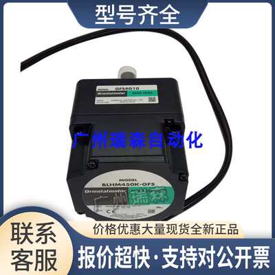 M450K-GFS BLHD50K BLH2D50-K GFS4G30 GFS4G20 GFS4G10 50 A议价