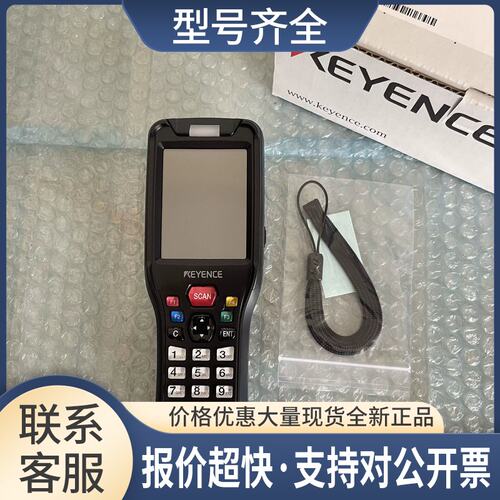 扫码器 BT-W250G BT-W350G BT-951WC BT-W155G BT-151议价