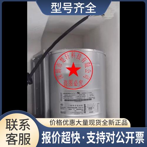 46-BG03-14 15D2D146-AA02-22 -11 M2D068-GA D2D146-AA24-23议价
