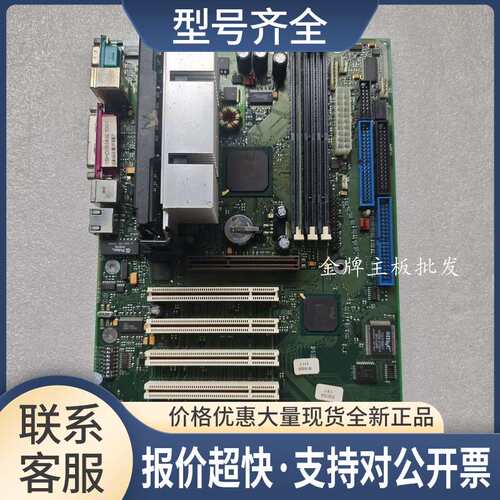 D1107-A11 GS 3 服务器工控设备主板 W26361-W10-X-02议价