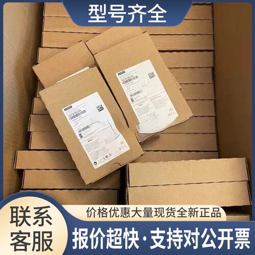 3RM1007-3AA14 3RM1307-1AA14 3RM1201-2AA14 3RM1101-1AA04议价