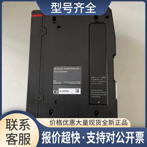 CA-E100 CA-E100L CA-E100T CA-E100LJ CA-E110LJ扩展模块议价