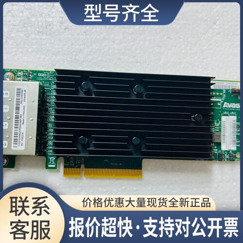 9305-16E SFF8644 16端口 12Gb/s HBA 直通卡 IT SAS3224芯片议价