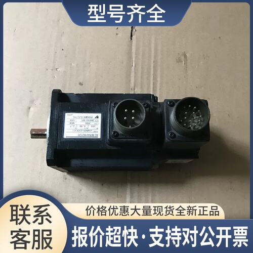 伺服电机 USAREM-03CFJ11 300W 质量保证 功能完好议价
