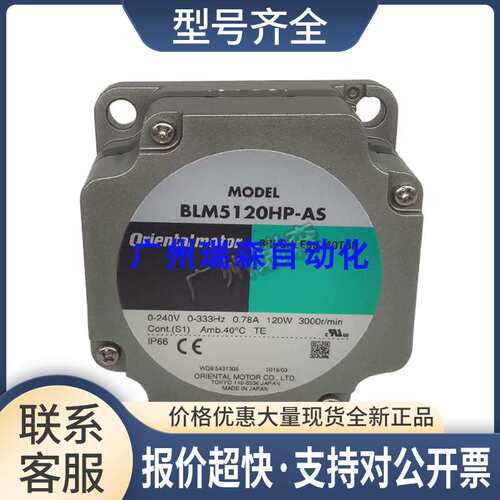 LM5120-GFV GFV5G50S GFV5G100S GFV5G10S GFV5G30S GFV5G50S议价