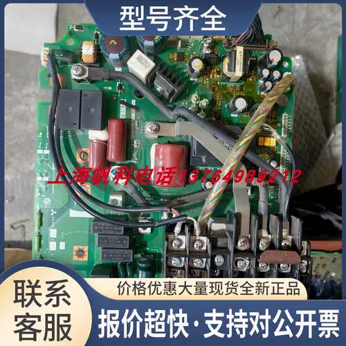 变频器驱动板A84MA5.5D BC186A995G54议价