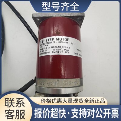 步进电机E22NRFT-JDN-NS-00带编码器HEDS-5540-006实物图议价