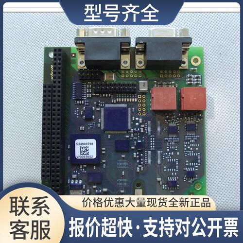 agon MVB D113L T-P4B2-I1-X S24949798 b-003133-004164主板议价