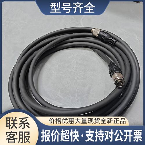 CB-B5E：2D/3D线激光测量仪 传感器头控制器用延伸电缆 5m议价