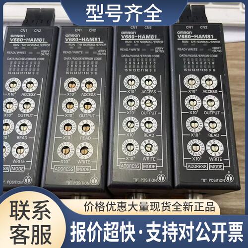 / V680-HAM81 控制模块供应议价