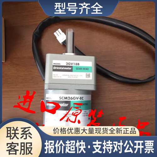 减速机4H5B 4H180B 4H6B 4H50B 4H150B 4H75B 4H100B 4H7.5B议价