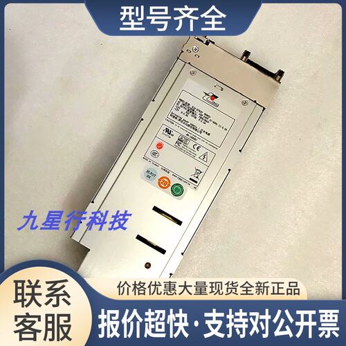 G1W-3762V 760W 2U服务器冗余电源模块G1W2-5760V3V议价