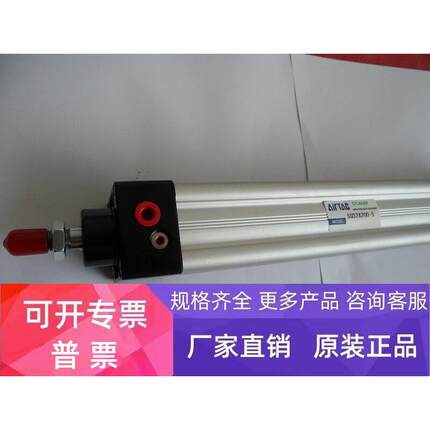 亚德客型SU标准气缸SU32B-250SH