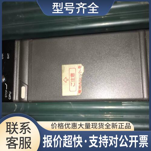 NJ-CPU-A8议价