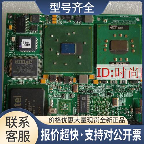 ET1-802-R-08 主板 3351805A REV:B主板 8100042B 彩超机主板议价