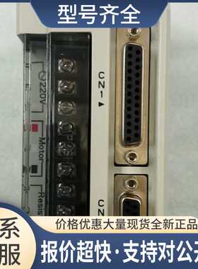 伺服驱动器.ASD-B0-121-A .设备.8-9成新.100W.议价