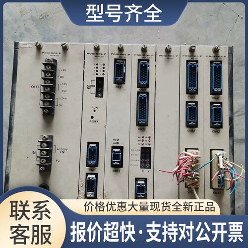 FUJIGP330-6Z01 MPOW-001 MCPU-001 MOC-001 MCT-001 MIO-001议价