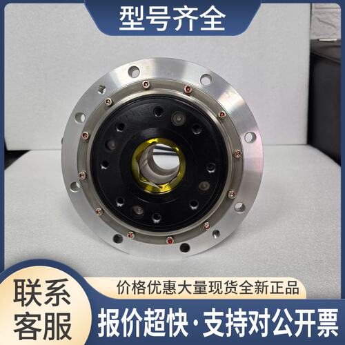 HD 电动执行器 关节电机 FHA-40C-160-S248-C议价