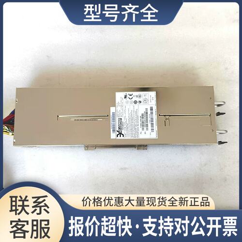 3YPOWER 服务器650W电源模块YM-2651B金牌电源 YH-8651B电源议价