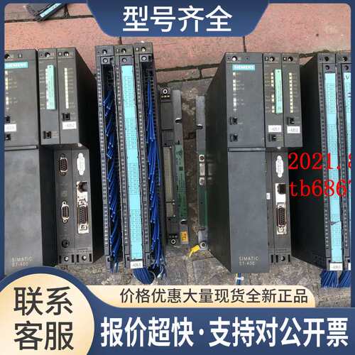 CPU416-2 6ES7416 6ES7 416-2XN05-0AB089新包好需议价议价