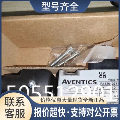 调压阀 R412006846 R412007269 R412010718 气动阀议价
