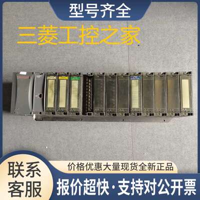900R12-0001 0101 900P01-0001 HC900 /议价
