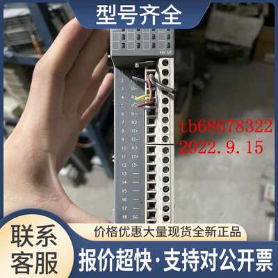 ABB AI561 A0 1TNE968902R1101 PLC模块 模拟量输入模块 议价议价