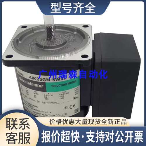 25GN-SW2T 5IK40GN-SW2ML 51K60GE-UT2T2 51K90GE-CW2TE UW2L议价