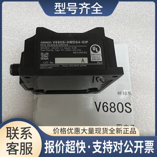/V680S-HMD64 V680-HAM91.V680-HAM81控制器议价