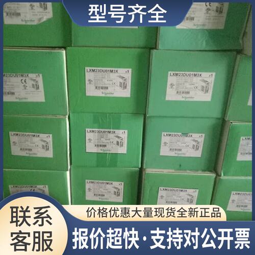 BCH2LF0733CA5C伺服电机750W 20位编码器. 轴端带油封议价