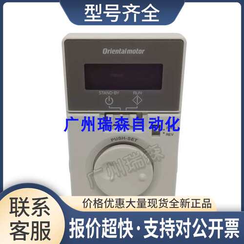 2D90-EC-CC US2D6-EC US2D15EC US2D25JA US2D60EC US2D90-JC议价