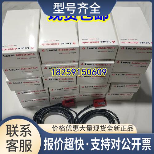 50128004 GS 63B/6.3-S850106562 HRT 46B/7-S12议价