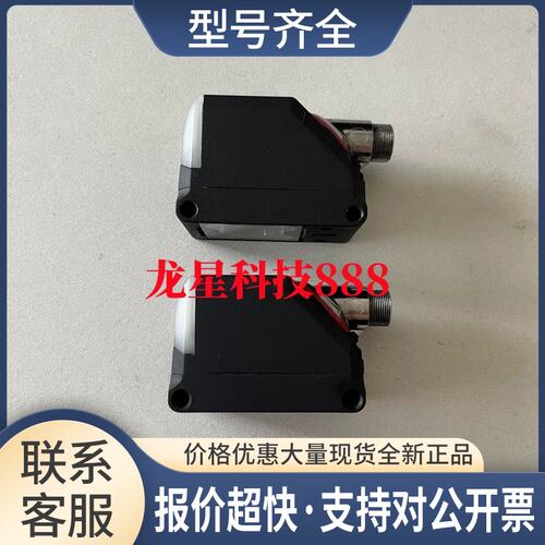 视觉相机IV2-G500CA IV2-G300CA IV2-G150MA IV2-G500M议价