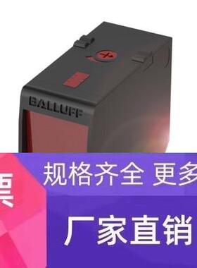 德国BOS01FN BOS23K-PA-RR10-S4 正品