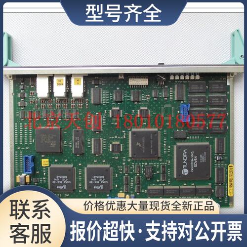 立信 ERICSSON AXE10 ROJ 207 072/1 R4D 20051024 工控主板议价