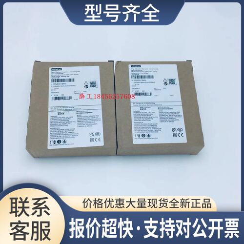 3RS2800-1BA40 温度监控继电器电阻传感器和热敏元2V DC议价